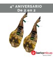 Pack of 2 Shoulders Field Bait 50% Iberian Zamora