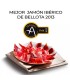Premiul Ham bellota